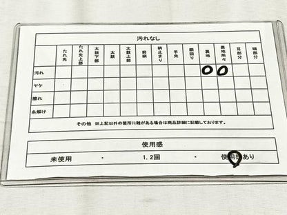 平和屋着物◎六通柄袋帯　金閣寺　金銀糸　正絹　逸品　CABH7448yk