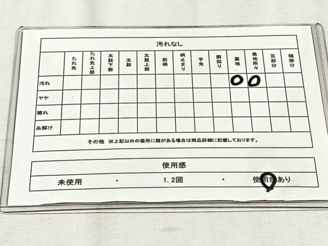 平和屋着物◎六通柄袋帯　金閣寺　金銀糸　正絹　逸品　CABH7448yk