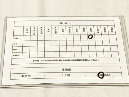 平和屋着物◎六通柄袋帯　立波文　金銀糸　正絹　逸品　CABH7453yk