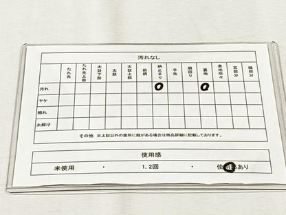 平和屋着物◎六通柄袋帯　唐織　草花文　金銀糸　正絹　逸品　CABH7456yk