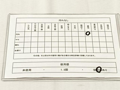 平和屋着物◎六通柄袋帯　地紙草花文　金銀糸　正絹　逸品　CABH7457yk