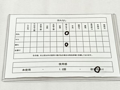 平和屋着物◎六通柄袋帯　枝椿　金銀糸　正絹　逸品　CABH7459yk