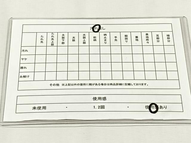 平和屋着物◎六通柄袋帯　鳳凰花文　金銀糸　正絹　逸品　CABH7462yk