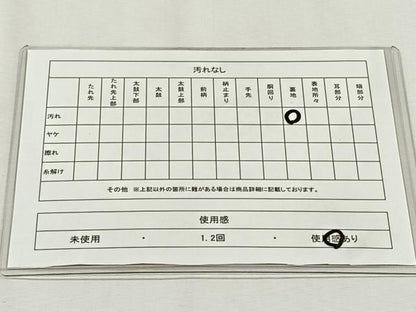 平和屋着物◎六通柄　本袋帯　吉祥菊唐草文　金糸　正絹　逸品　CABH7464yk