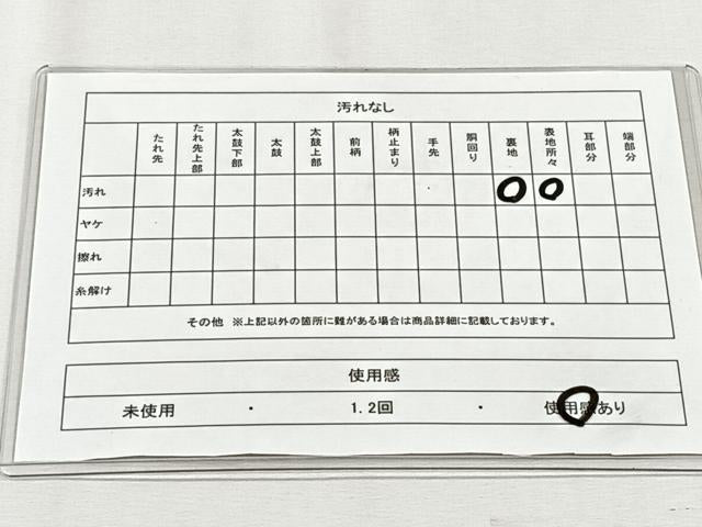 平和屋着物◎六通柄袋帯　唐織　亀甲松葉文　銀糸　正絹　逸品　CABH7472yk