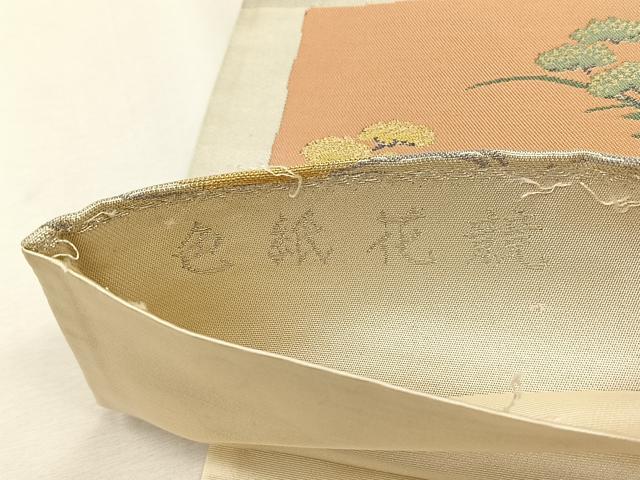 平和屋着物◎六通柄袋帯　色紙花競　金銀糸　正絹　逸品　CABH7474yk