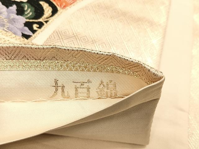 平和屋着物◎六通柄袋帯　唐織　九百錦　束ね熨斗花文　金糸　正絹　逸品　CABH7479yk