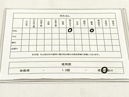 平和屋着物◎六通柄袋帯　唐織　九百錦　束ね熨斗花文　金糸　正絹　逸品　CABH7479yk