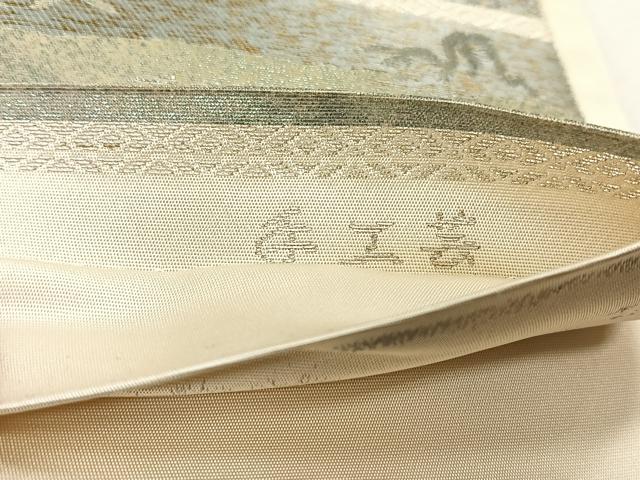 平和屋着物◎西陣　服部織物謹製　六通柄袋帯　こはく錦　手工芸　金糸　引箔　正絹　逸品　未使用　CABH7483yk