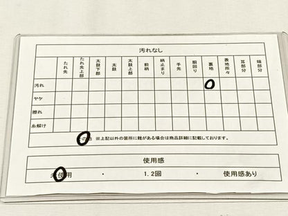 平和屋着物◎西陣　服部織物謹製　六通柄袋帯　こはく錦　手工芸　金糸　引箔　正絹　逸品　未使用　CABH7483yk