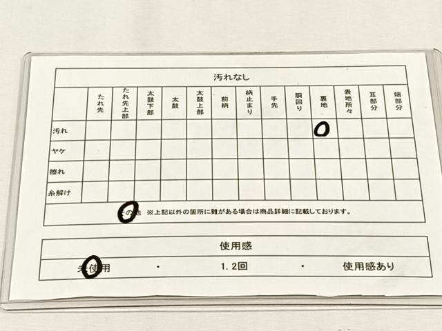 平和屋着物◎西陣　服部織物謹製　六通柄袋帯　こはく錦　手工芸　金糸　引箔　正絹　逸品　未使用　CABH7483yk