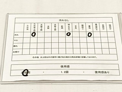 平和屋着物◎六通柄袋帯　唐織　八凌陶花文　金銀糸　正絹　逸品　未使用　CABH7484yk