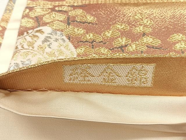 平和屋着物◎六通柄袋帯　経金錦　流水花唐草文　本うるし箔　正絹　逸品　CABH7485yk