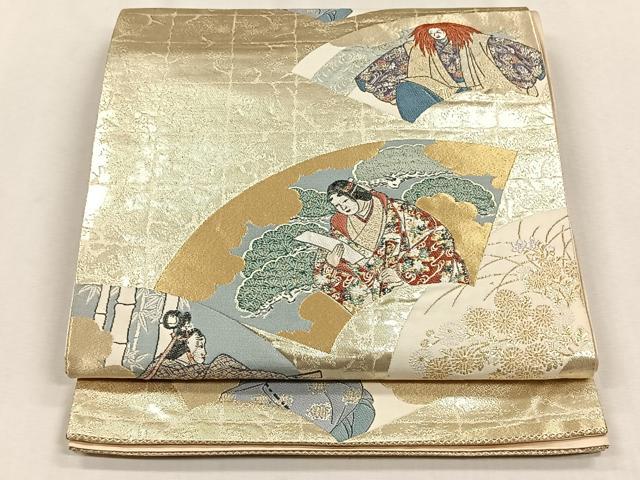 平和屋着物◎六通柄袋帯　演能扇面散し　金糸　正絹　逸品　CABH7488yk
