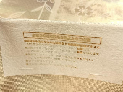 平和屋着物◎六通柄袋帯　亀甲花文　金糸　証紙付き　正絹　逸品　未使用　CABH7490yk