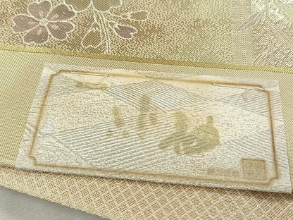 平和屋着物◎六通柄袋帯　亀甲花文　金糸　証紙付き　正絹　逸品　未使用　CABH7490yk