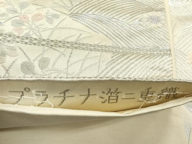 平和屋着物◎六通柄袋帯　唐織　京どんす　プラチナ箔二重織　正絹　逸品　CABH7491yk