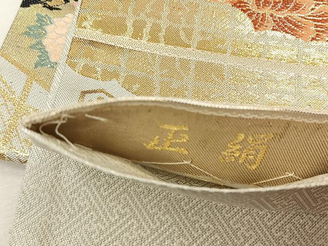 平和屋着物◎佐賀錦　六通柄袋帯　京絵巻　金糸　正絹　逸品　CABH7492yk