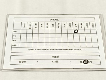 平和屋着物◎佐賀錦　六通柄袋帯　京絵巻　金糸　正絹　逸品　CABH7492yk
