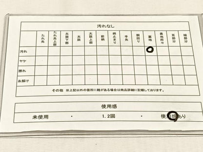 平和屋着物◎六通柄袋帯　箔散らし文　金糸　正絹　逸品　CABH7493yk