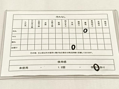 平和屋着物◎六通柄袋帯　唐織りつづれ　花車文　金銀糸　正絹　逸品　CABH7497yk