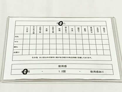 平和屋着物◎六通柄袋帯　正倉院花唐草文　金糸　正絹　逸品　未使用　CABH7502yk