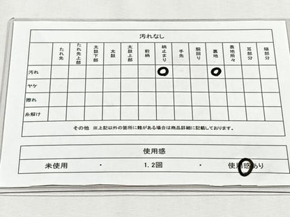 平和屋着物◎六通柄袋帯　舞花文　銀糸　正絹　逸品　CABH7503yk