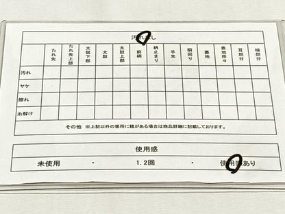 平和屋着物◎西陣　服部織物謹製　六通柄袋帯　こはく錦　金銀糸　正絹　逸品　CABH7505yk