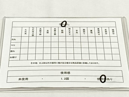 平和屋着物◎六通柄袋帯　花鳥文　金糸　正絹　逸品　CABH7507yk