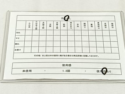 平和屋着物◎アンティーク　大正ロマン　丸帯　笹　金糸　正絹　逸品　CABH7509yk