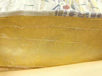平和屋着物◎六通柄袋帯　江戸の粋　金銀糸　正絹　逸品　CABH7512yk
