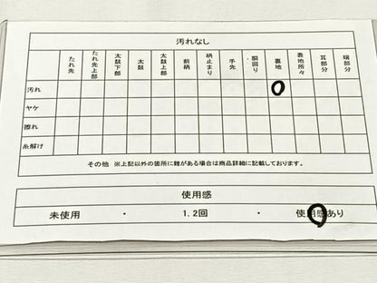 平和屋着物◎六通柄袋帯　エ霞花鳥文　金銀糸　正絹　逸品　CABH7514yk