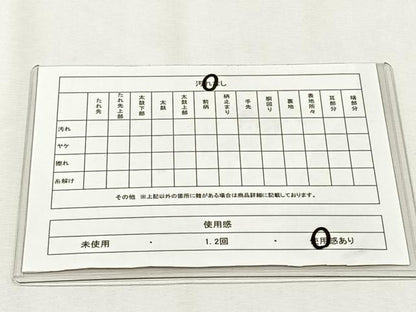 平和屋着物◎六通柄袋帯　唐織　鳳凰正倉院花唐草文　金糸　正絹　逸品　CABH7517yk