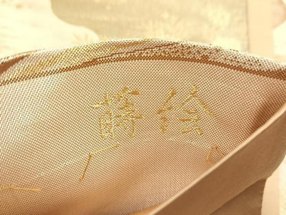 平和屋着物◎六通柄袋帯　唐織　蒔絵　金糸　正絹　逸品　CABH7519yk