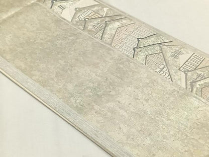 平和屋着物◎西陣　高島織物謹製　六通柄袋帯　風景文　青銅箔　正絹　逸品　CABH7521yk