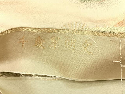 平和屋着物◎六通柄袋帯　千歳翠明文　金銀糸　正絹　逸品　CABH7522yk