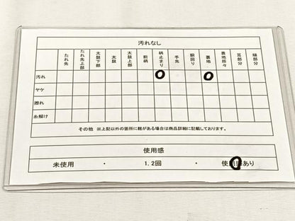 平和屋着物◎六通柄袋帯　舞花文　金銀糸　正絹　逸品　CABH7527yk