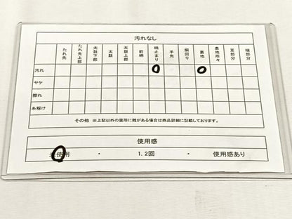 平和屋着物◎六通柄袋帯　更紗花唐草文　金糸　正絹　逸品　未使用　CABH7528yk