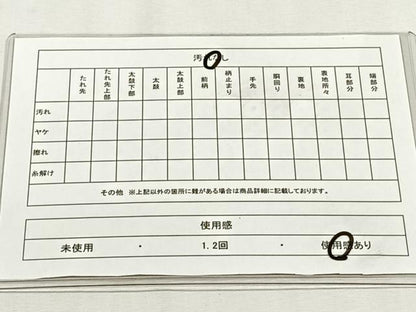 平和屋着物◎六通柄袋帯　高雅　流水舞花びら　金銀糸　正絹　逸品　CABH7531yk