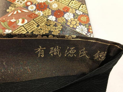 平和屋着物◎六通柄袋帯　唐織　有職源氏鑑　金糸　正絹　逸品　CABH7535yk