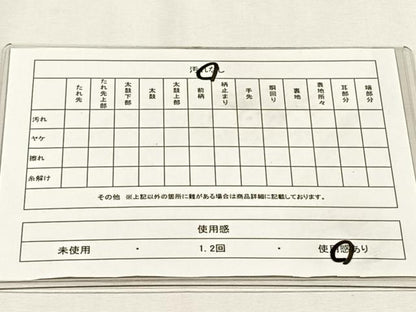 平和屋着物◎六通柄袋帯　静風扇面文　金糸　正絹　逸品　CABH7540yk