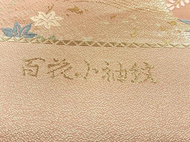 平和屋着物◎六通柄袋帯　唐織　百花小袖紋　金銀糸　正絹　逸品　CABH7543yk