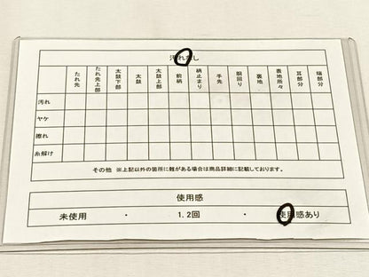 平和屋着物◎六通柄袋帯　唐織　百花小袖紋　金銀糸　正絹　逸品　CABH7543yk