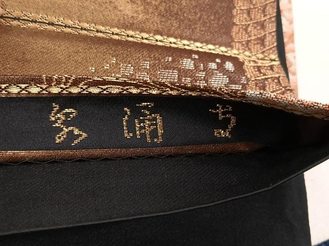 平和屋着物◎六通柄袋帯　京百景　金銀糸　正絹　逸品　CABH7547yk