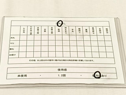 平和屋着物◎六通柄袋帯　唐織　短冊向かい鳥花文　金銀糸　正絹　逸品　CABH7549yk