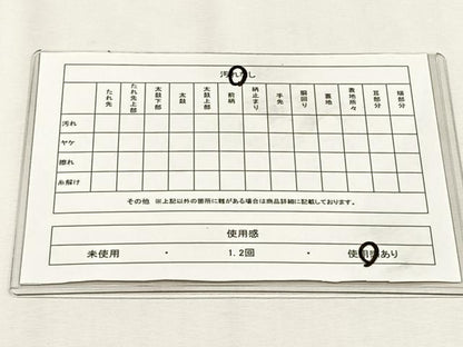 平和屋着物◎六通柄袋帯　花唐草文　金銀糸　正絹　逸品　CABH7553yk