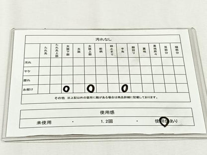 平和屋着物◎六通柄袋帯　唐織　鳳凰花唐草文　金糸　正絹　逸品　CABH7558yk