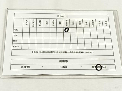 平和屋着物◎六通柄袋帯　風景草花文　金糸　正絹　逸品　CABH7560yk