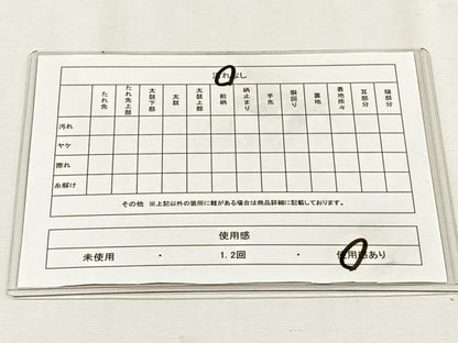 平和屋着物◎佐賀錦　六通柄袋帯　唐織　蜀江花文　金糸　正絹　逸品　CABH7561yk