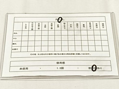 平和屋着物◎六通柄袋帯　遠山花鳥文　金糸　正絹　逸品　CABH7562yk
